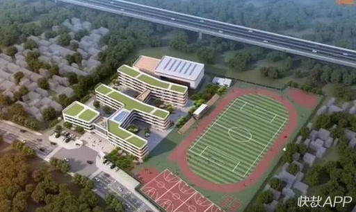 南京市鼓楼免费开放的足球场,南京鼓楼区新建幼儿园