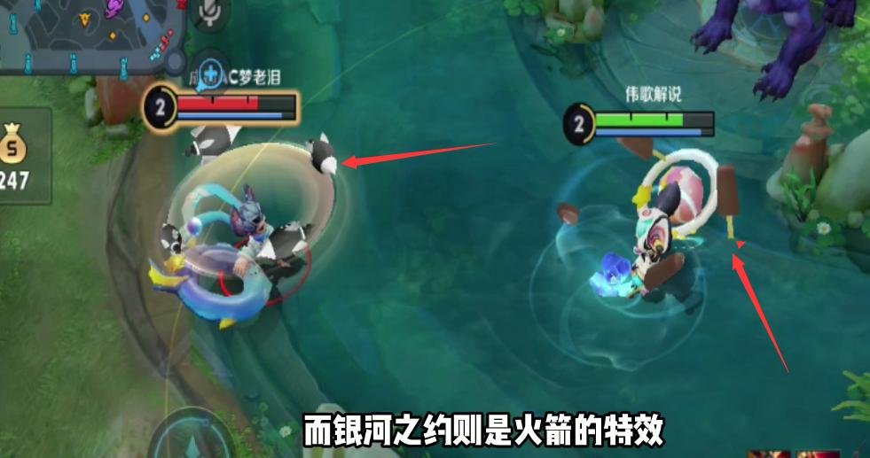 李元芳银河之约和逐浪之夏哪个好,李元芳逐浪之夏vs银河之约