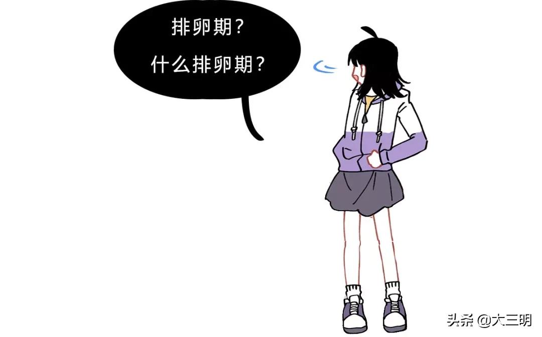 新买的内裤要不要洗一下再穿呢,新买的内裤第一次需要洗吗