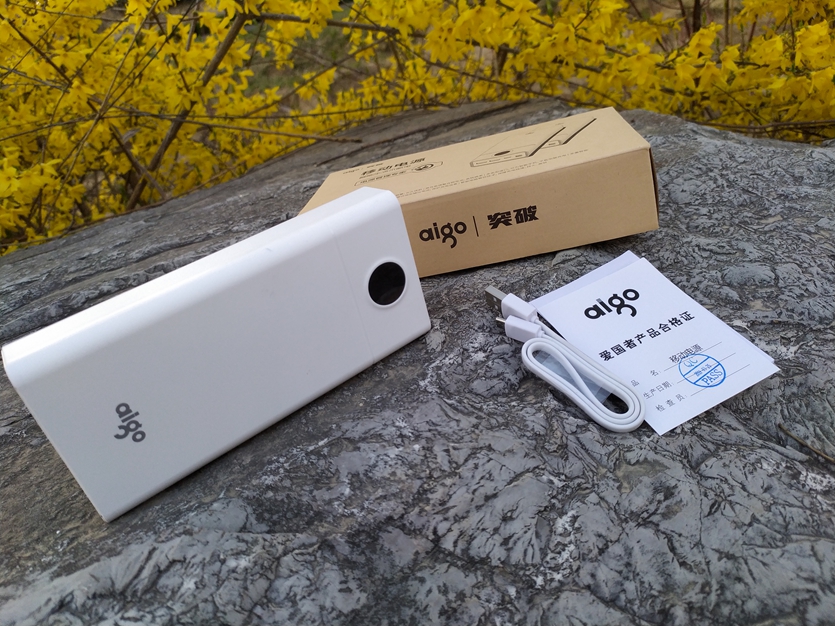 爱国者50000毫安移动电源,爱国者移动电源e30000