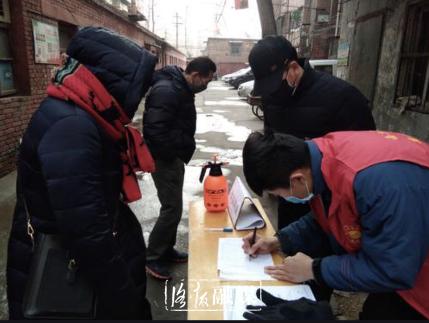 若有战召必回疫情完整版,若有战召必回疫情