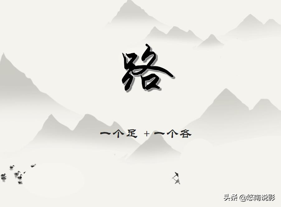 新任财务总监讲话稿,如何更好开展财务工作演讲