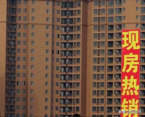 一线城市和小县城消费水平差多少,一线城市的房价和工资对比