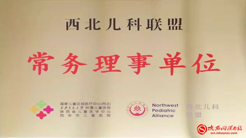 用心呵护每一朵花开,用心守护每一份美好图片