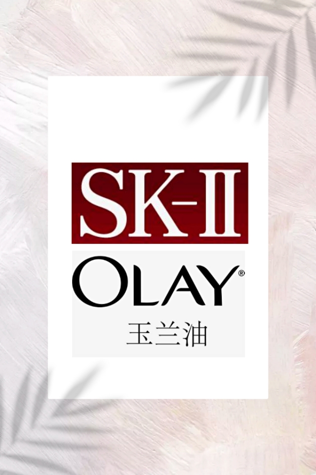 女士化妆品十大排名欧莱雅 (欧莱雅是全球最大的化妆品集团吗)