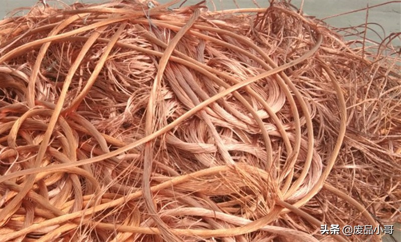 2020年9月10日废铜回收价格查询,2020年8月21日废铜回收价格表