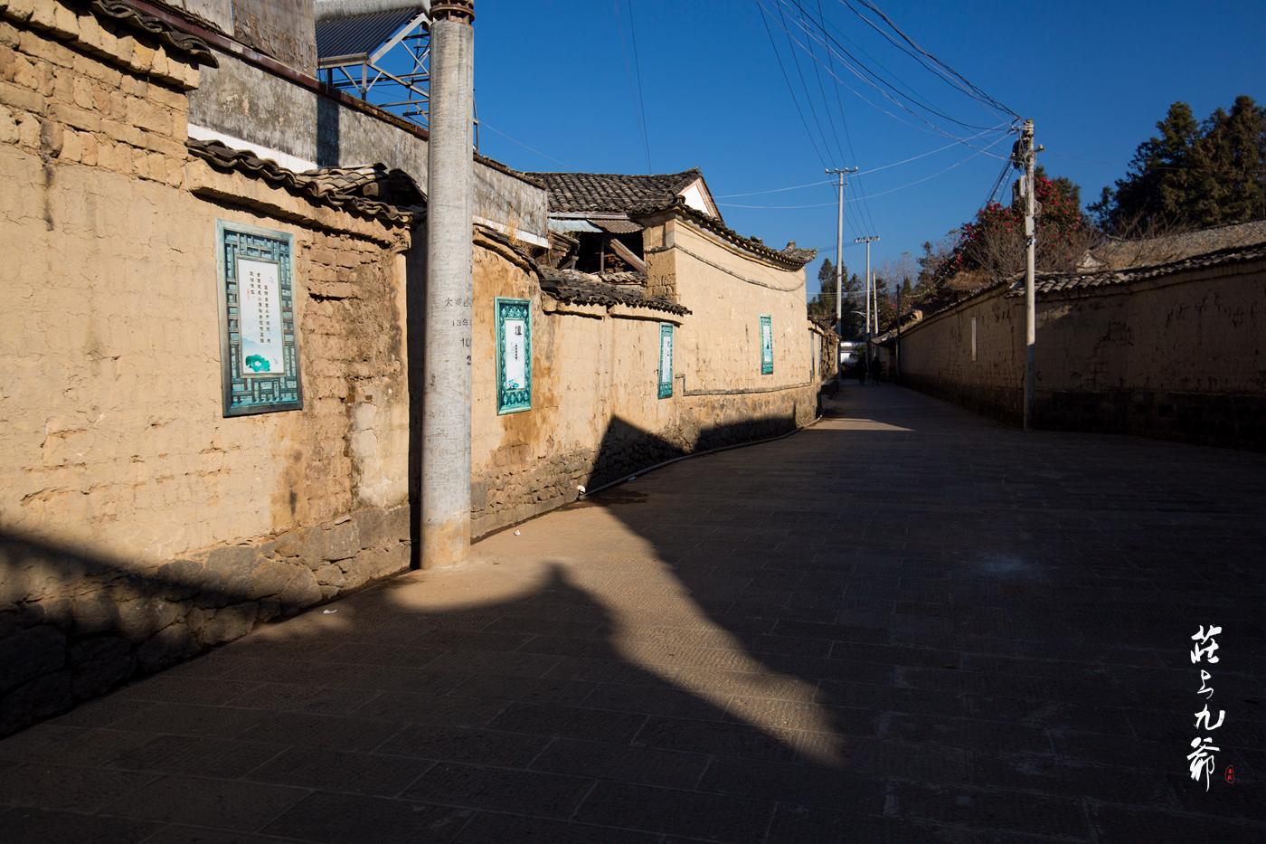 西董大院古村落,西安董村古村