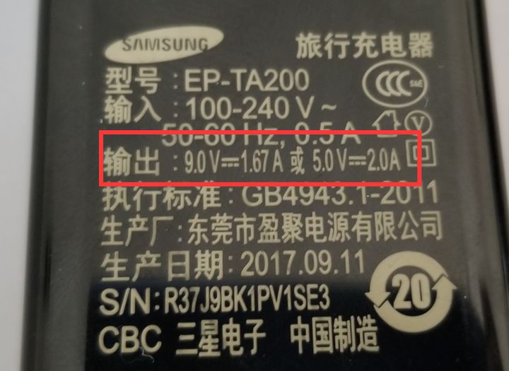 如何选购充电宝电池,苹果充电宝快充线选购