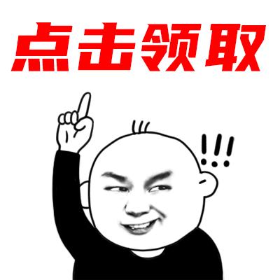 日本女快递员工作一天,日本快递女员工