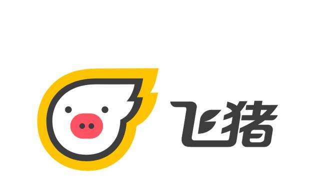 自驾旅游攻略app哪个好用,旅游最好的app排名