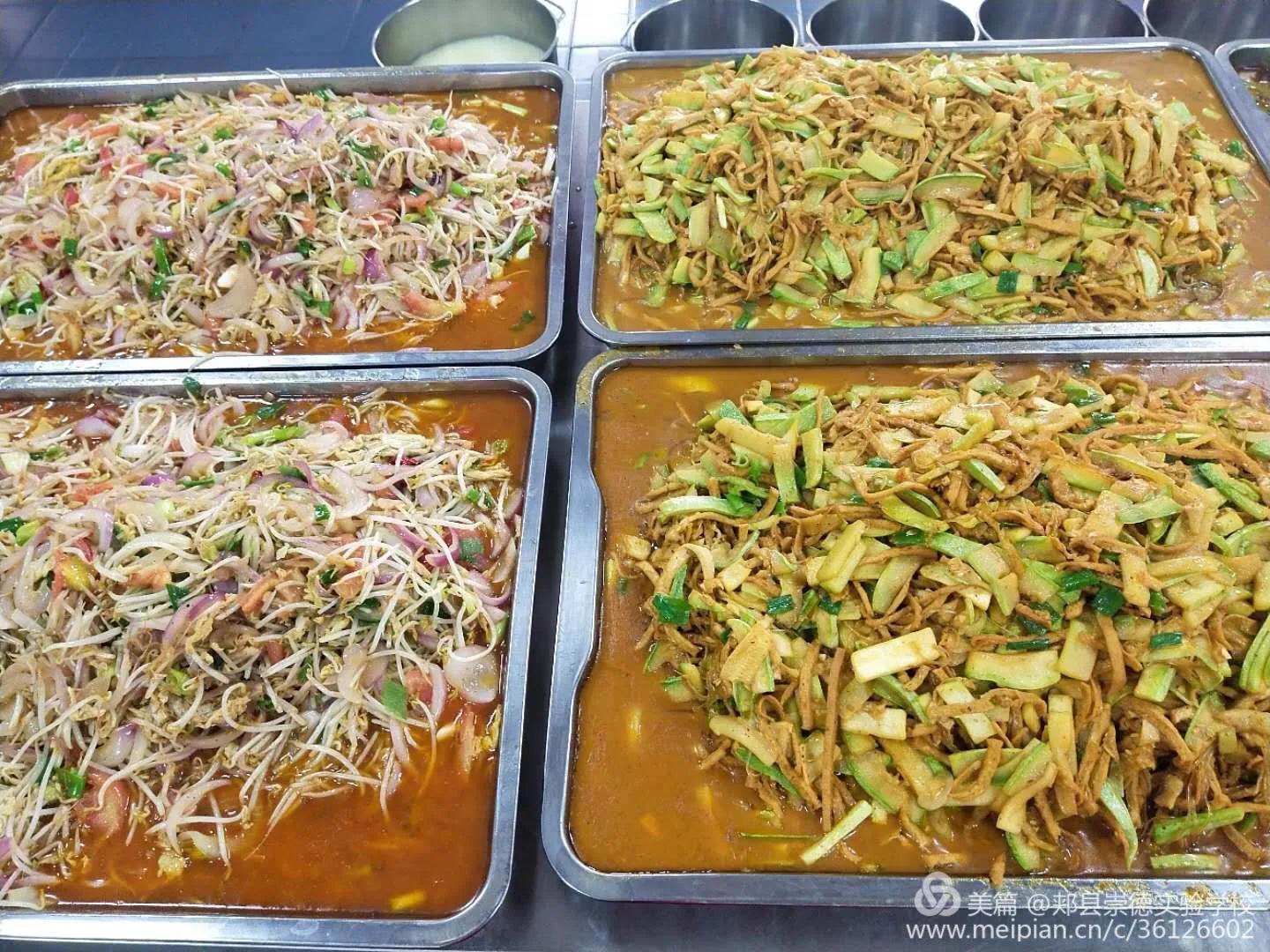 郏县崇德实验学校收费标准,郏县李口乡崇德实验学校