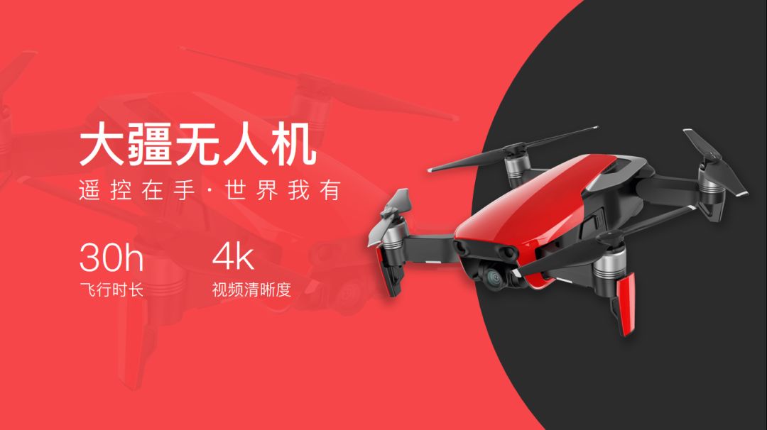 简单的ppt大量图片创意展示,有创意的ppt图片