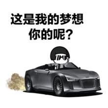 毕业去深圳的好处是什么,应届毕业去深圳有什么建议