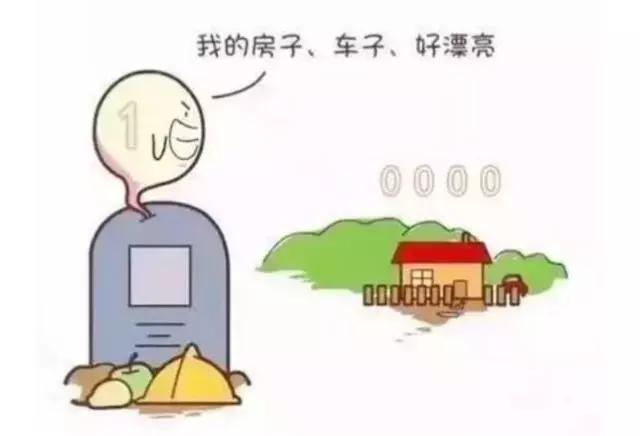 安全生产十大禁令漫画,血的教训十张安全生产漫画