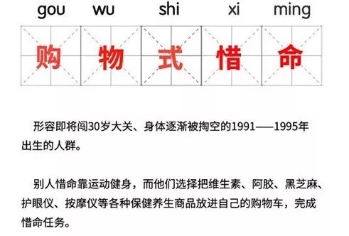 阿里扎心年终奖：价值“三万八”的植发钱公司掏，这波不亏
