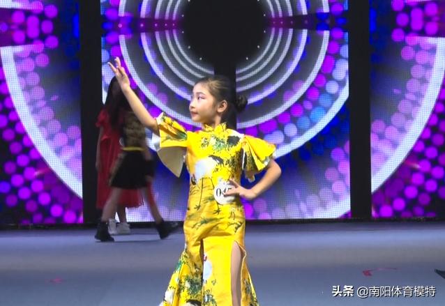 南阳全民健身模特大赛,2021年南阳市全民健身大会