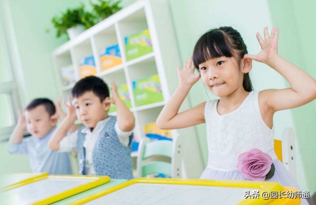 幼儿园班级常规问题和解决措施,幼儿园班级管理一日常规测试题