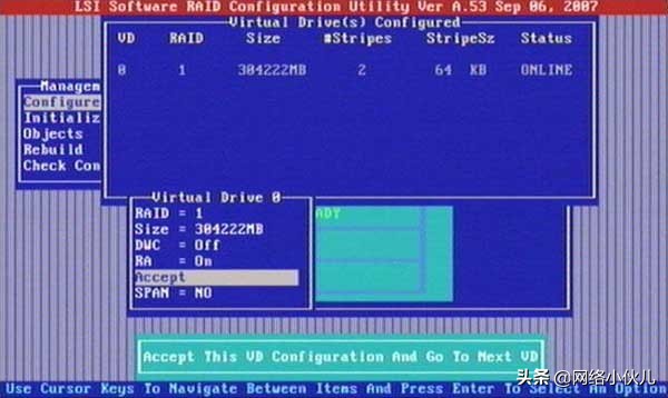 lsi1068e阵列卡配置,lsi阵列卡设置默认启动项