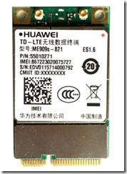 迷你电脑4GSIM卡上网教程