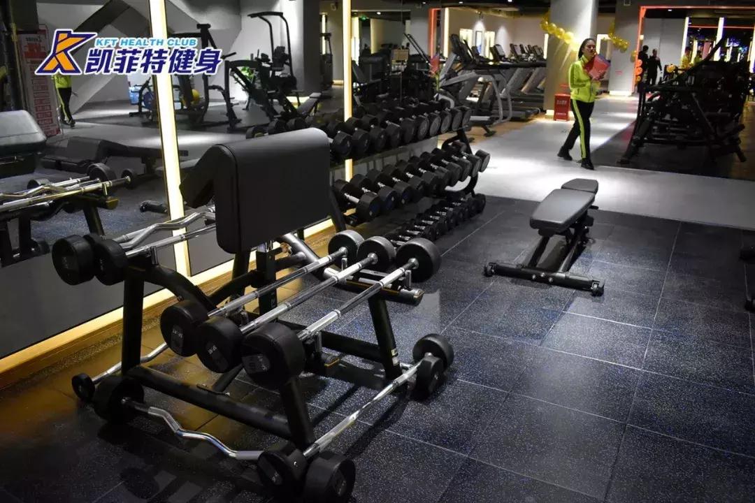 凯菲特健身新城吾悦广场店,凯菲特健身团购
