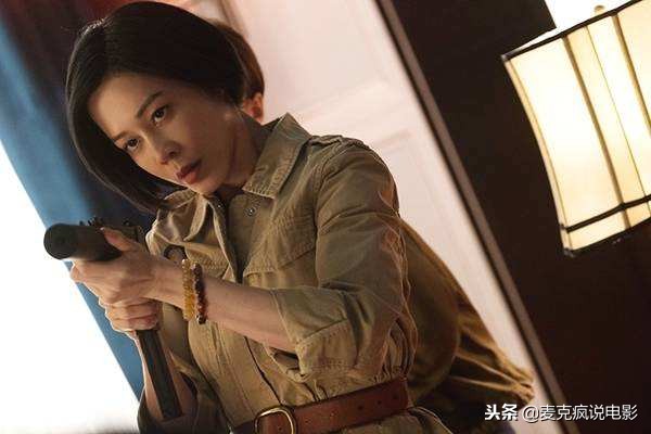 关秀媚演的大嫂,吴家丽大嫂专业户