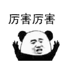 长沙市第一中学刘翔,长沙刘翔个人展示