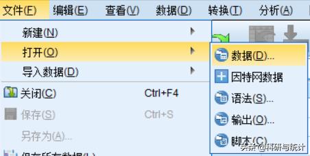 spss原始数据怎么导出excel,如何将spss中的数据导入到excel中