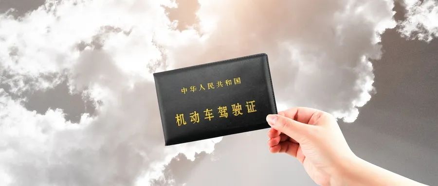 因为疫情年检过期了怎么办,疫情期间车辆年检过期怎么办内蒙