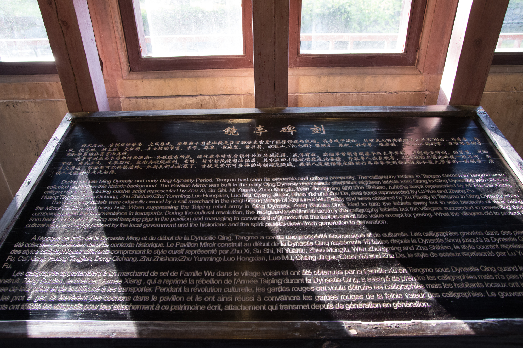 婕闀垮畨浣滃搧,婕鍞愭湞