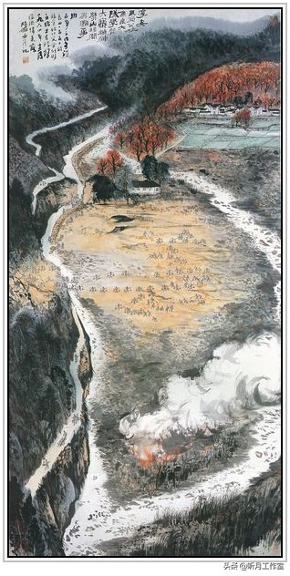 陆俨少山水画教学视频雁荡山写生,杨宝杰老师陆俨少大幅山水画鉴赏