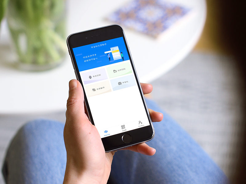 谁才是手机输入法老大？百度PK搜狗，大家说好才是真的好