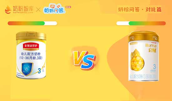 启赋atwo与惠氏启赋蕴淳区别,启赋atwo海外版二段奶粉配方