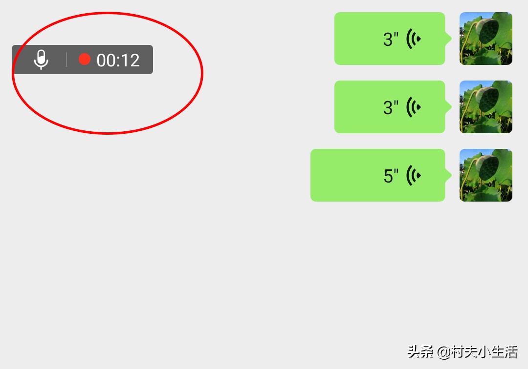 原来微信语音可以转发有2种方法,怎么把微信里的语音转发送给别人