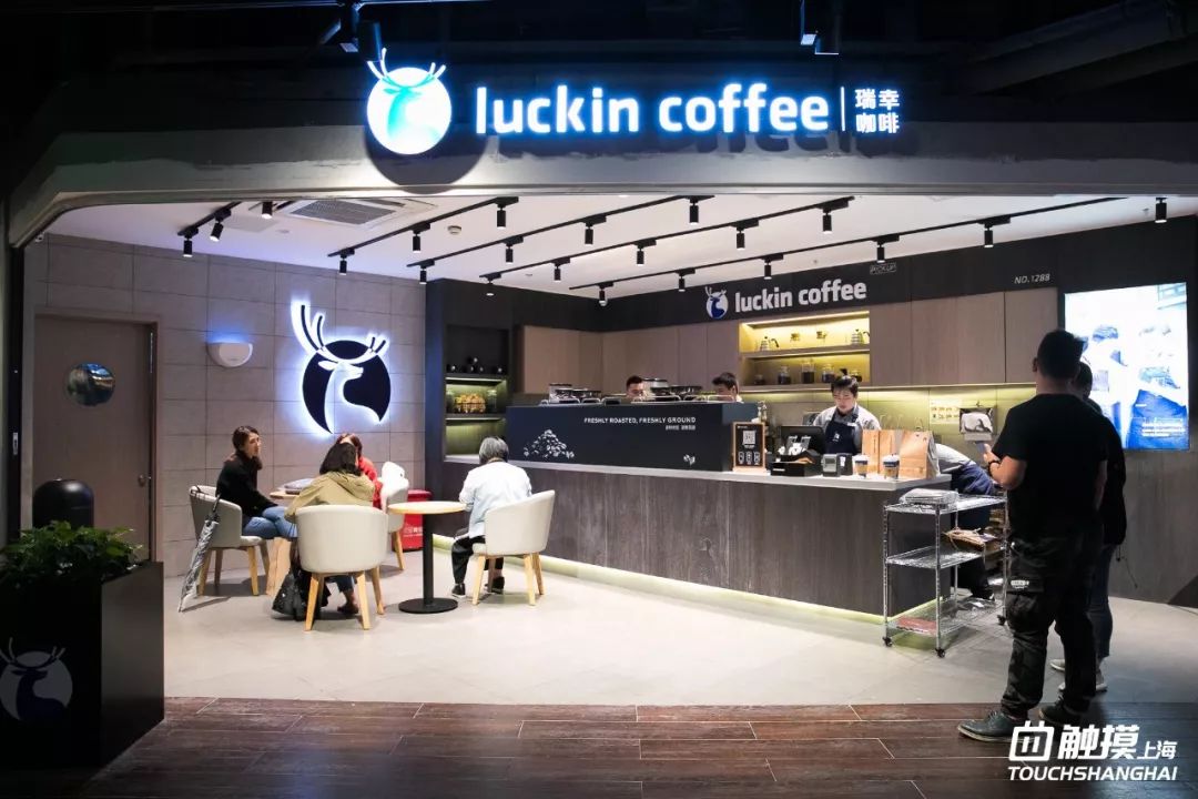 这个双十一你拔草了吗,魔都天山路双11