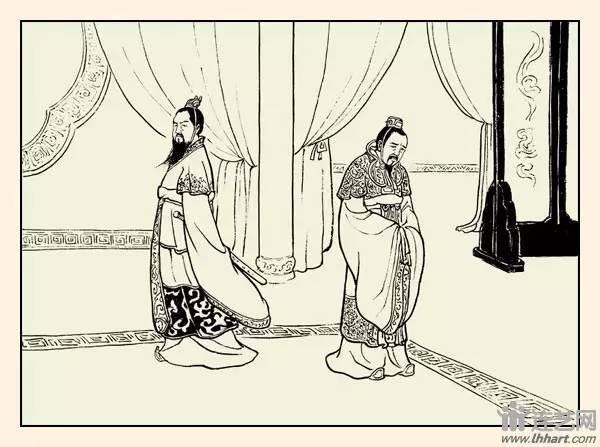 九轩征南擒方腊连环画之三,三国故事图文