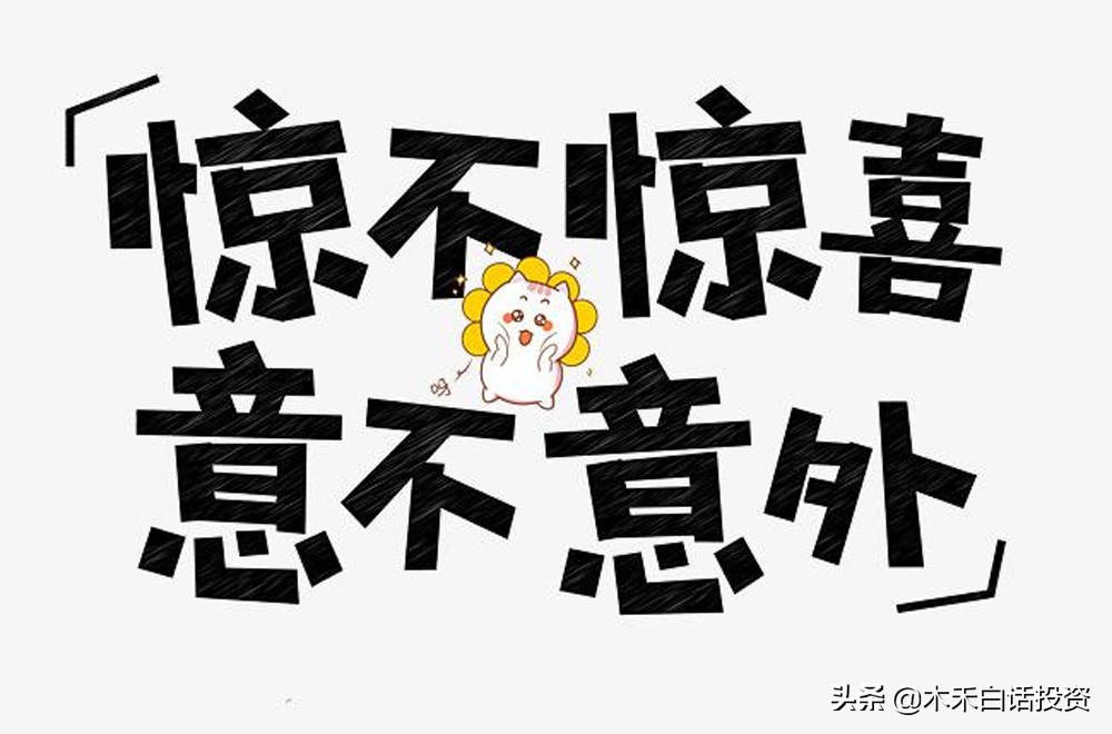 黑人和黑妹，你以为是洋品牌，人家可是正儿八经的“国货”