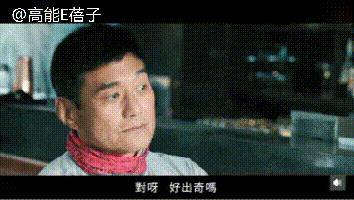 tvb恶人王俊棠,tvb御用奸角的故事