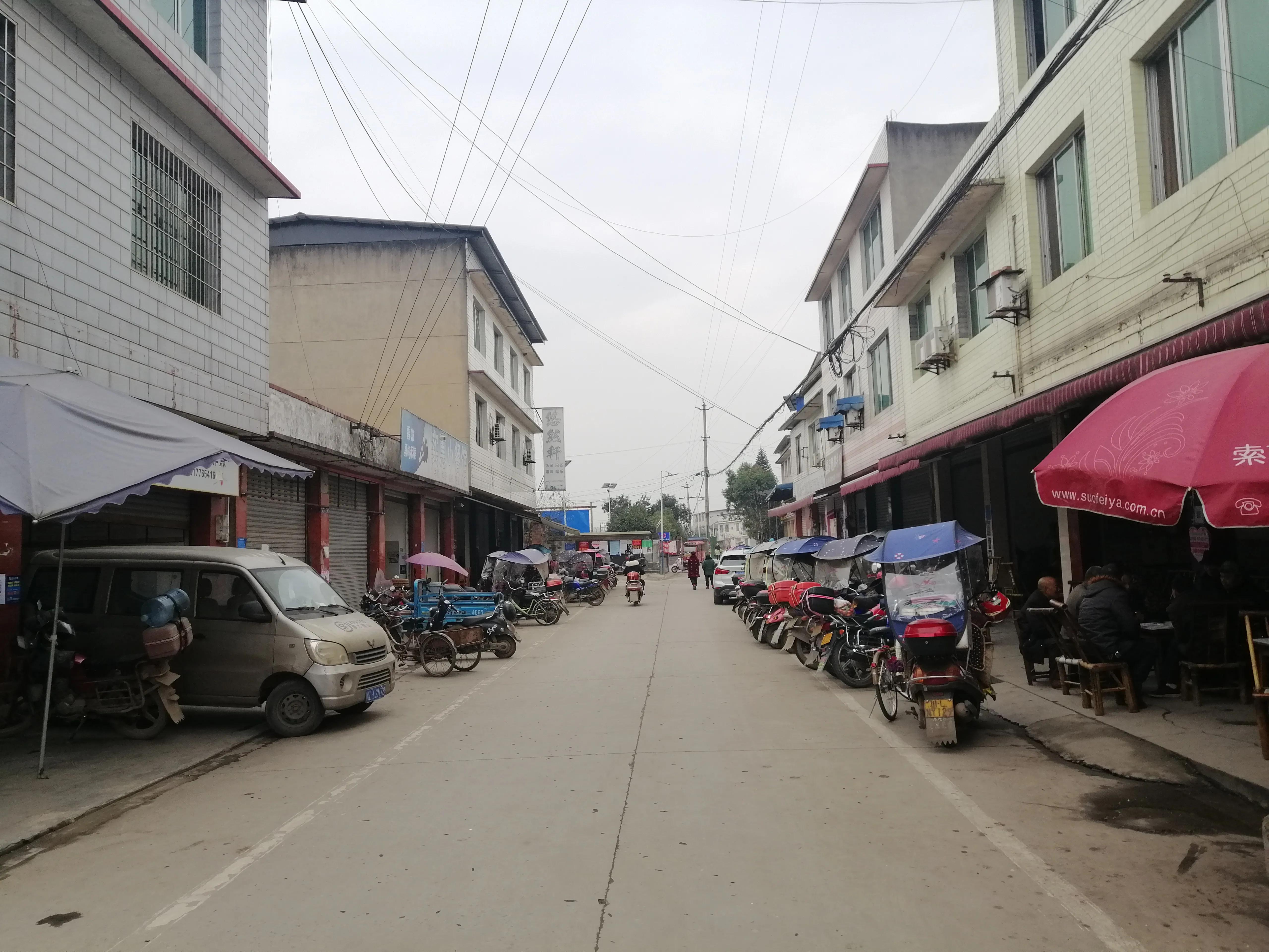 乐山杨湾乡纳入城中心了吗,乐山杨湾乡未来规划