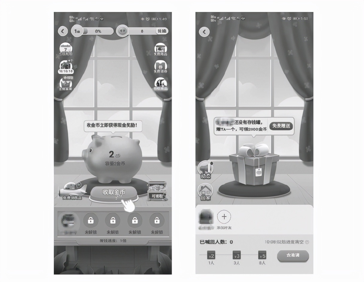 在拼多多开店的步骤,在拼多多开店的费用