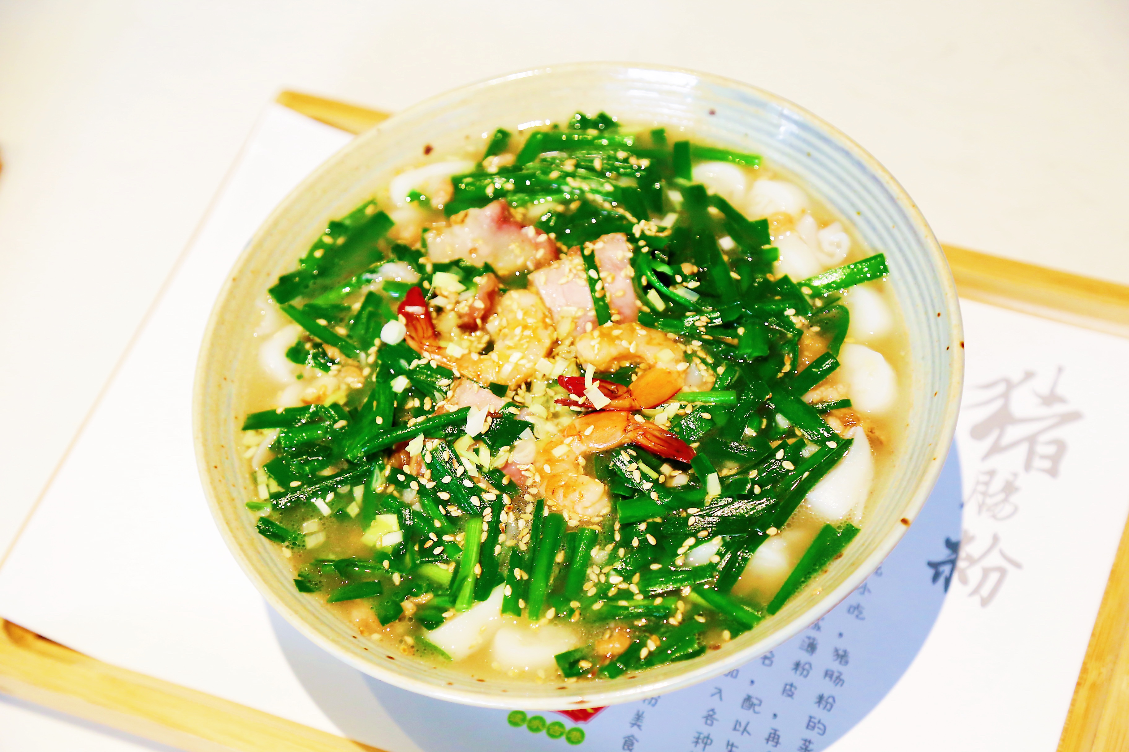 藏在小巷子里广东肠粉店,广州猪肠粉探店