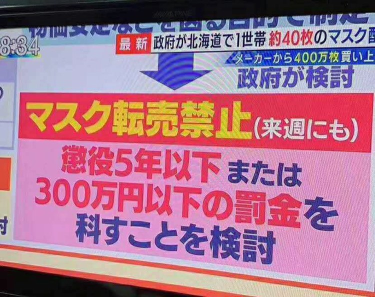 国外的月亮有多可怕,外国的月亮是不是比较大