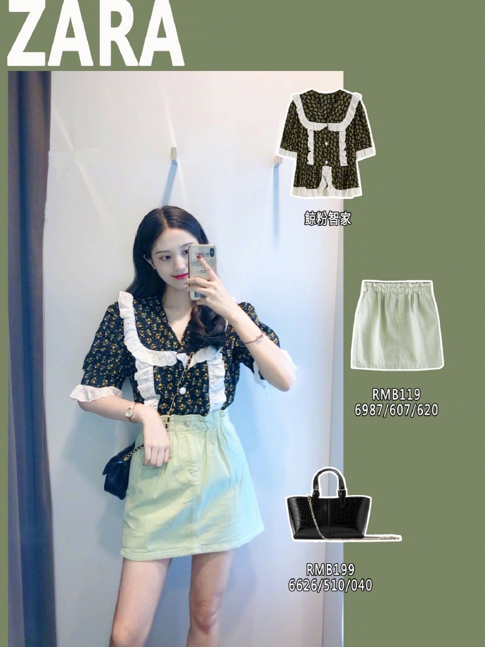 zara时尚小黑裙,zara夏季穿出高级感