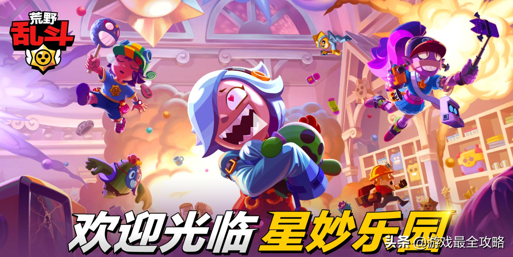 宝石争霸最强阵容搭配,宝石争霸适合哪些英雄