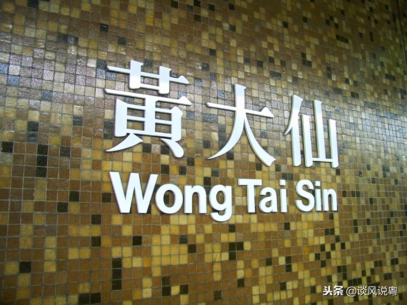 不用日文怎么拼写,香港人的拼音跟中文不一样