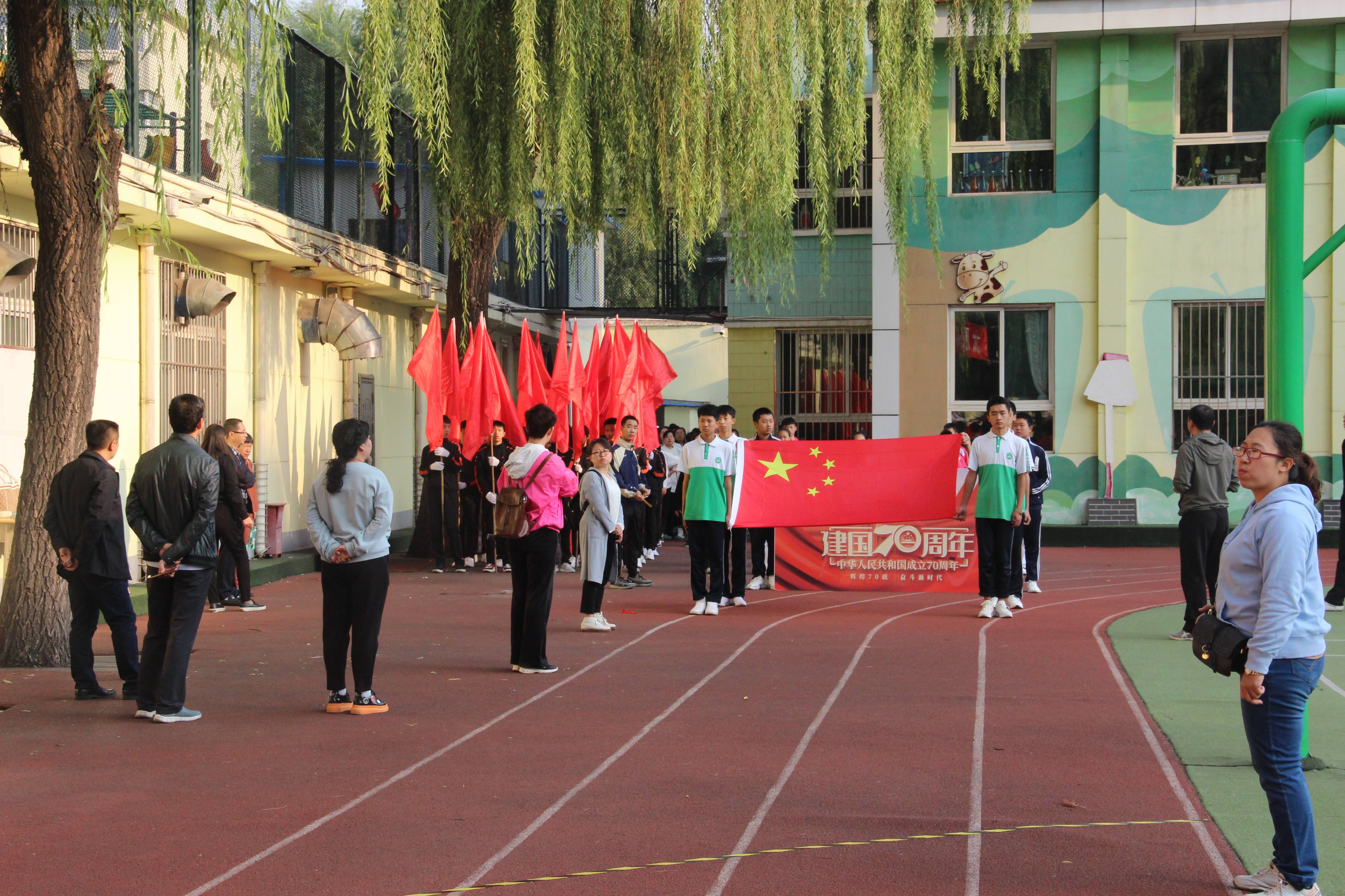 太原市四十八中中学生运动会,校运会激情点燃梦想拼搏铸就辉煌