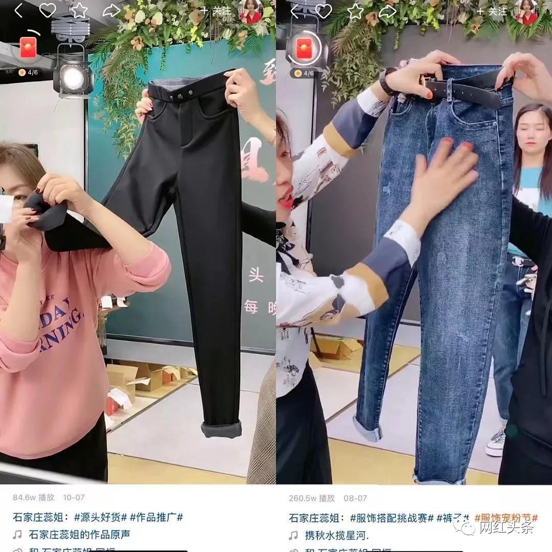 石家庄蕊姐怎么做起来的,石家庄蕊姐抖音中老年服装