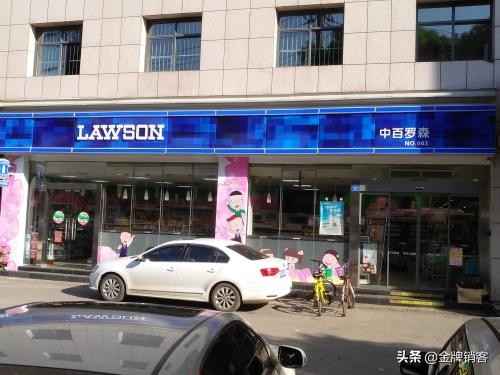 国内知名连锁便利店,中国十大便利店超市排名