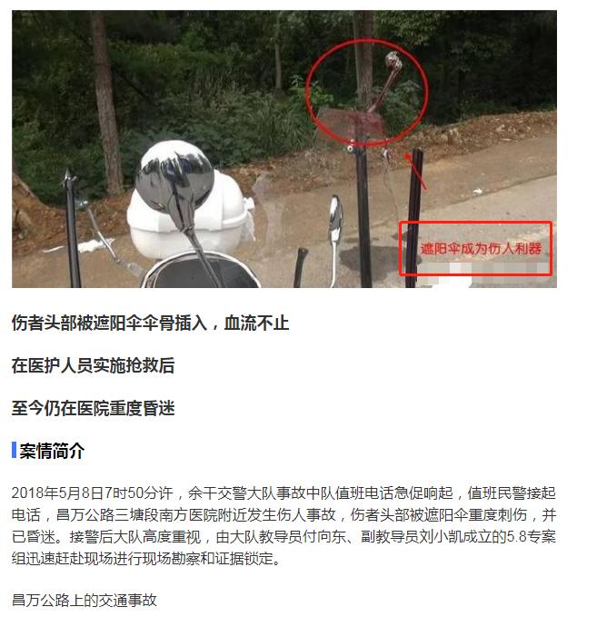 劳斯莱斯带伞的车多少钱,劳斯莱斯配的雨伞多少钱