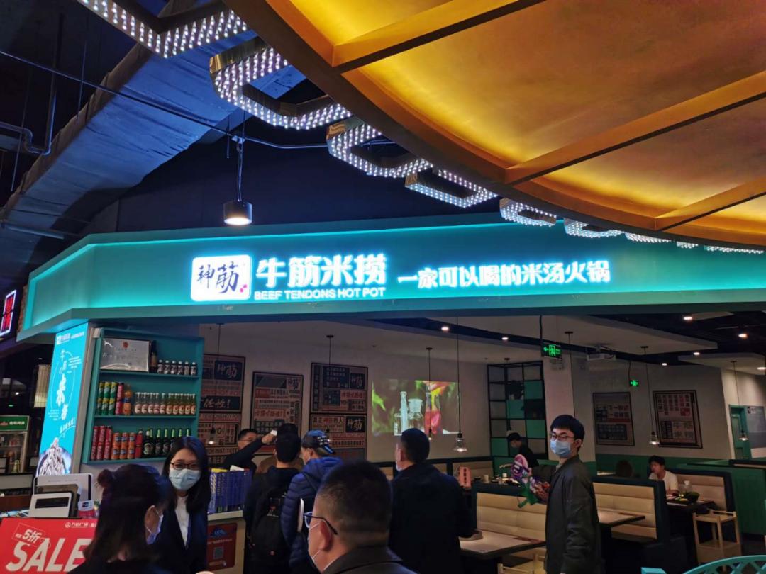 餐饮复工复产消费券,复工福利餐