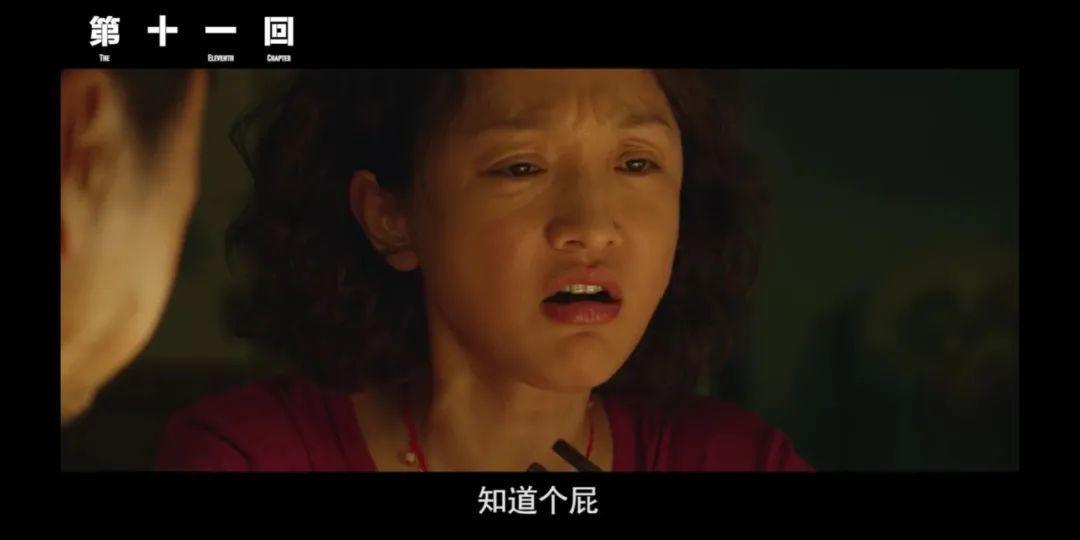 是什么让温柔的女子变泼妇,女人是怎么样变泼妇的